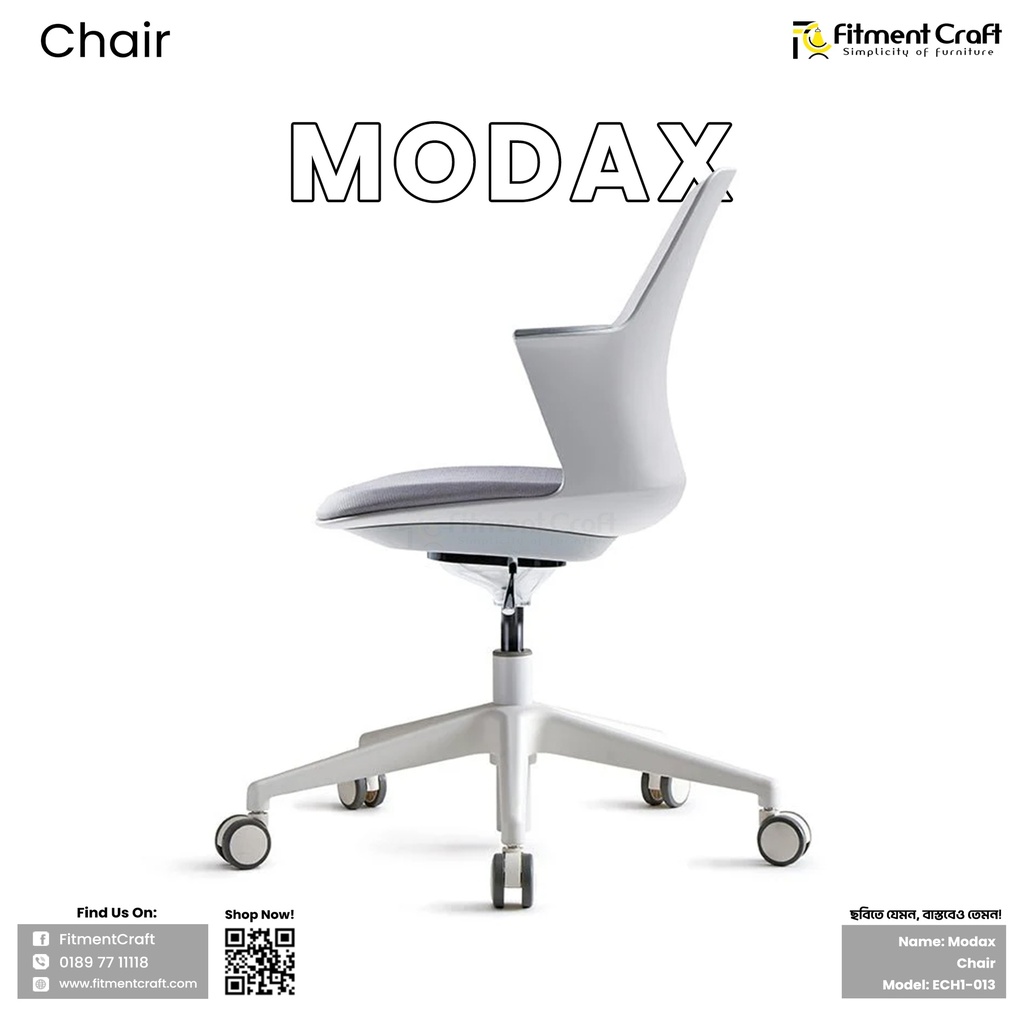 Modax - Chair । ECH1-013