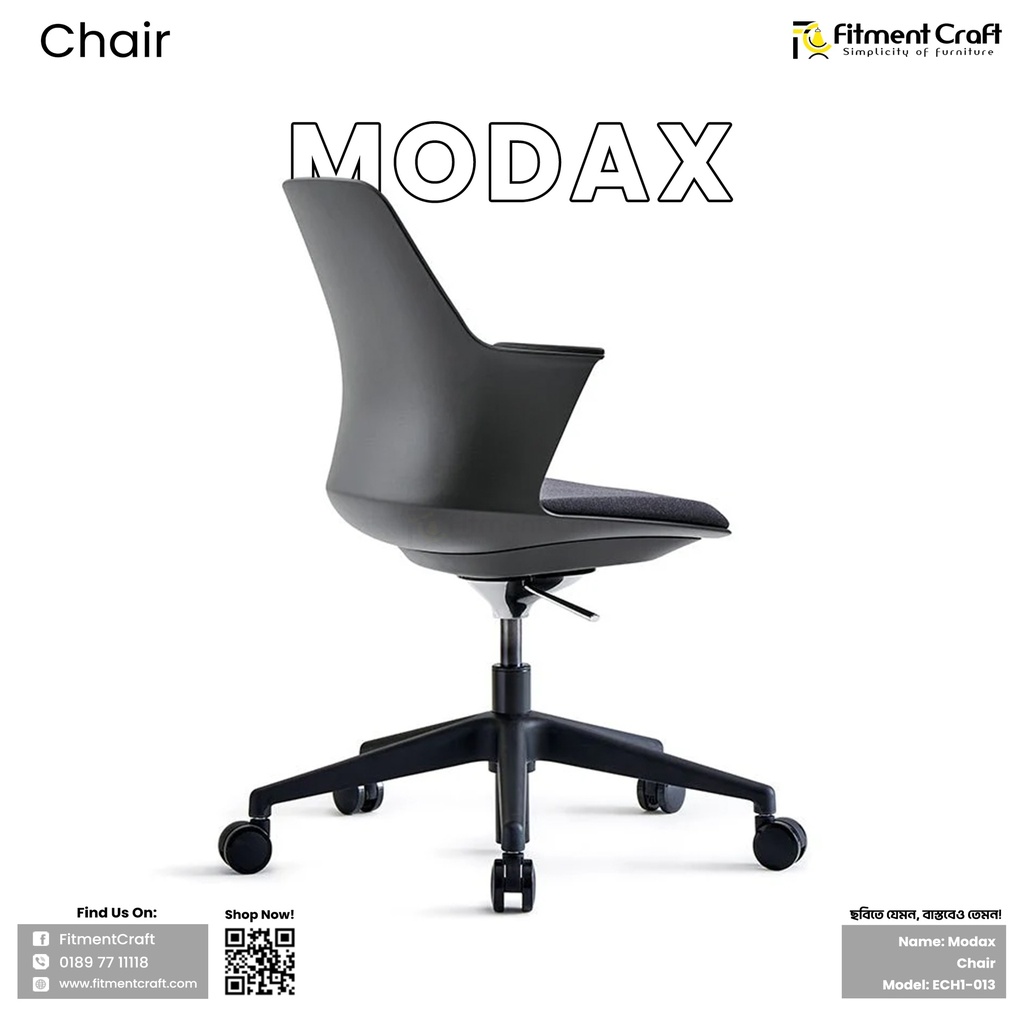 Modax - Chair । ECH1-013