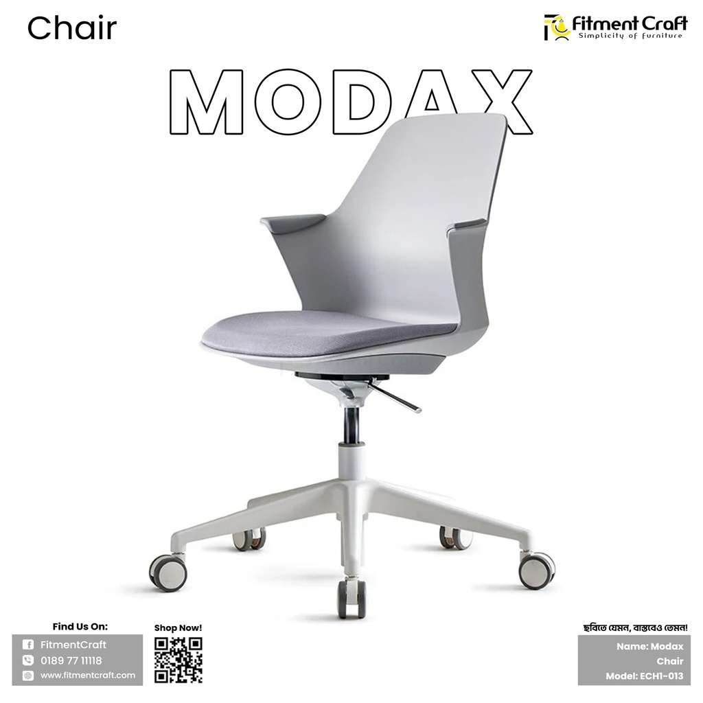 Modax - Chair । ECH1-013