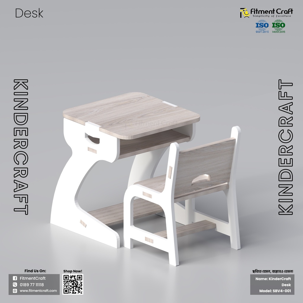 KinderCraft - Desk ।  SBV4-001