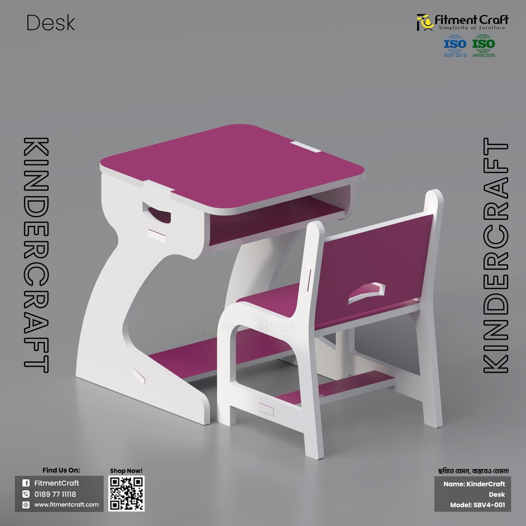 KinderCraft - Desk ।  SBV4-001