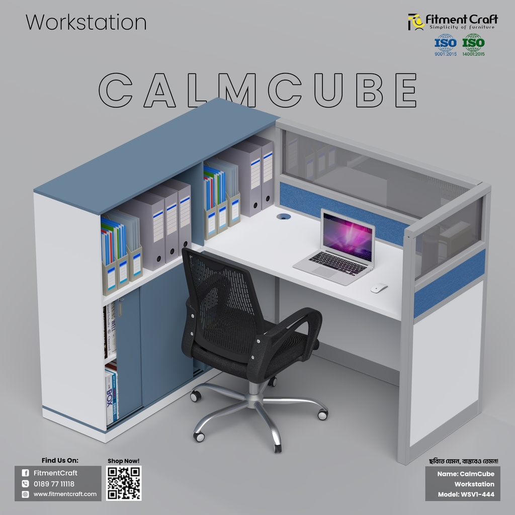 CalmCube - Workstation । WSV1-444