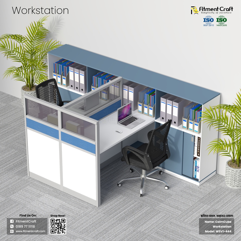 CalmCube - Workstation । WSV1-444