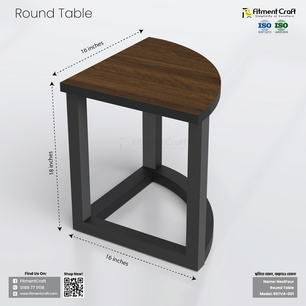 NestFour - Round table । RSTV4-001