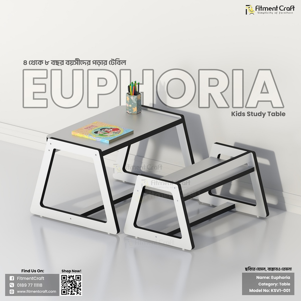 Euphoria - Kids Study Table | KSV1-001