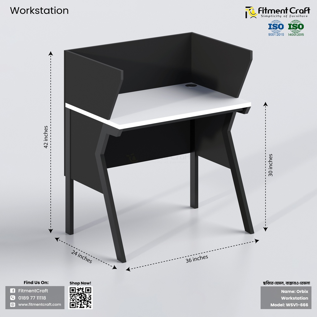 Orbix - Workstation | WSV1-666