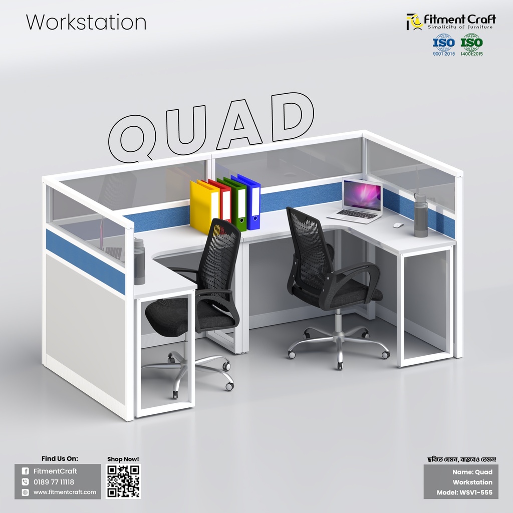 Quad - Workstation । WSV1-555 