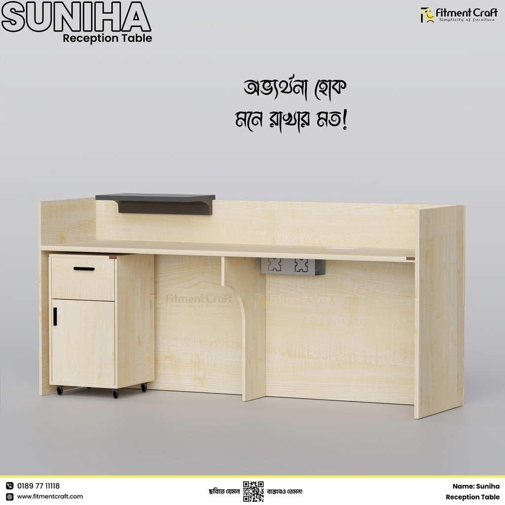 Suniha - Reception Table | RDV1-010