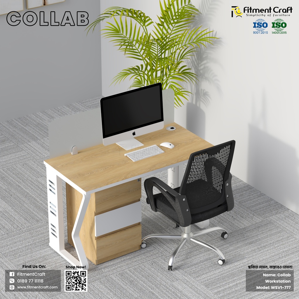 Collab-Workstation । WSV1-777