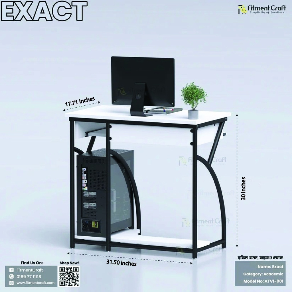 Exact - Computer Table | ATV1-001