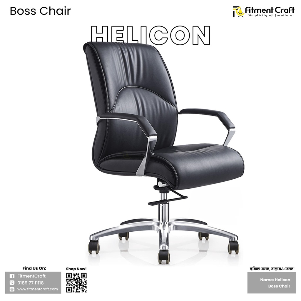 Helicon Boss Chair