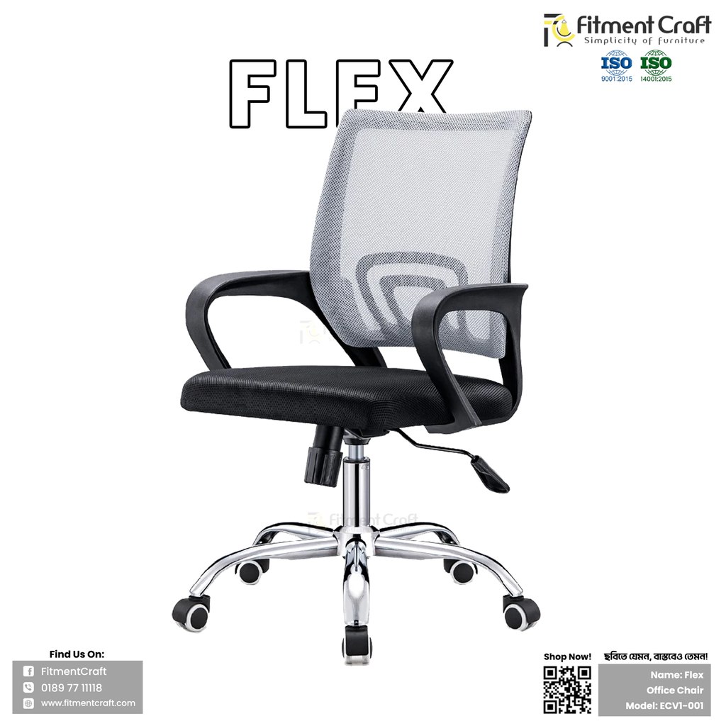 Flex - Office Chair
