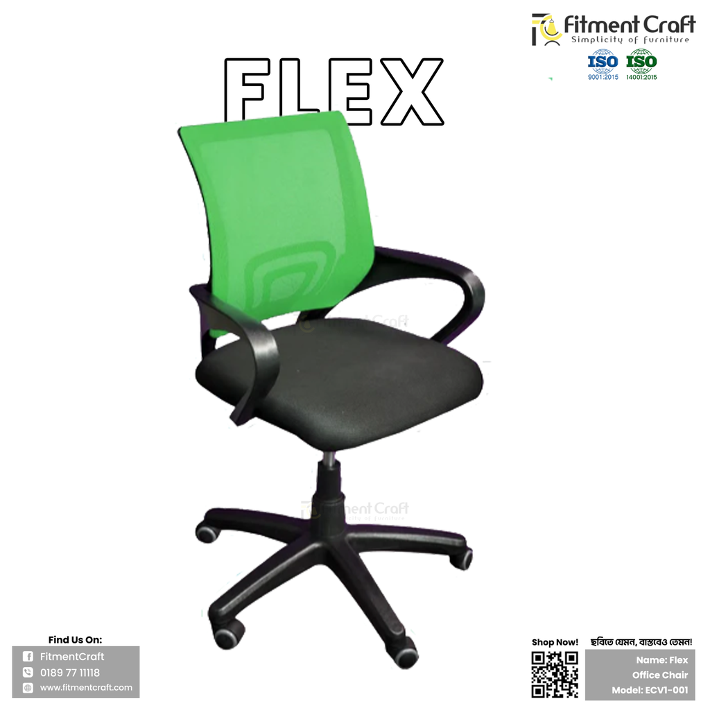 Flex - Office Chair