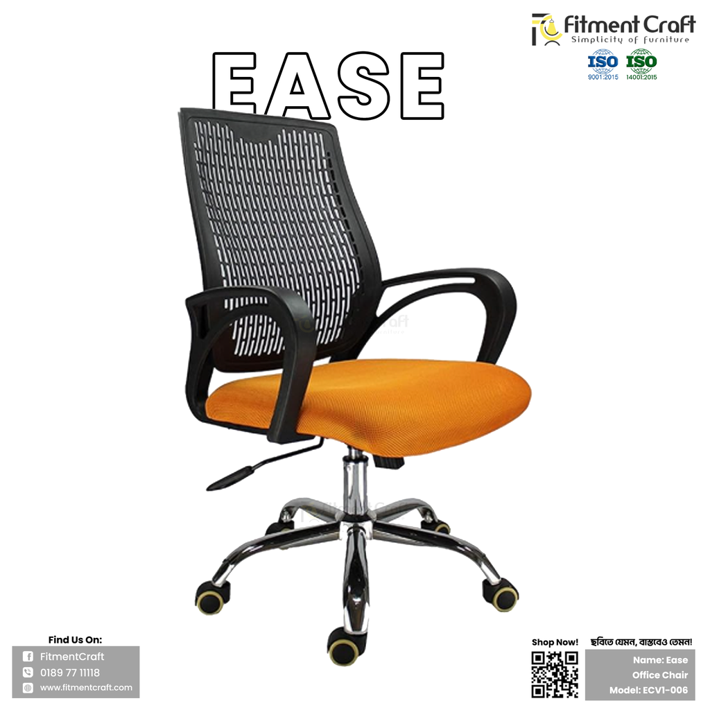 Ease - Office Chair
