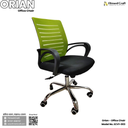 Orian - Office Chair | ECV1-003