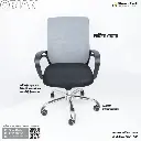 Orian - Office Chair | ECV1-003