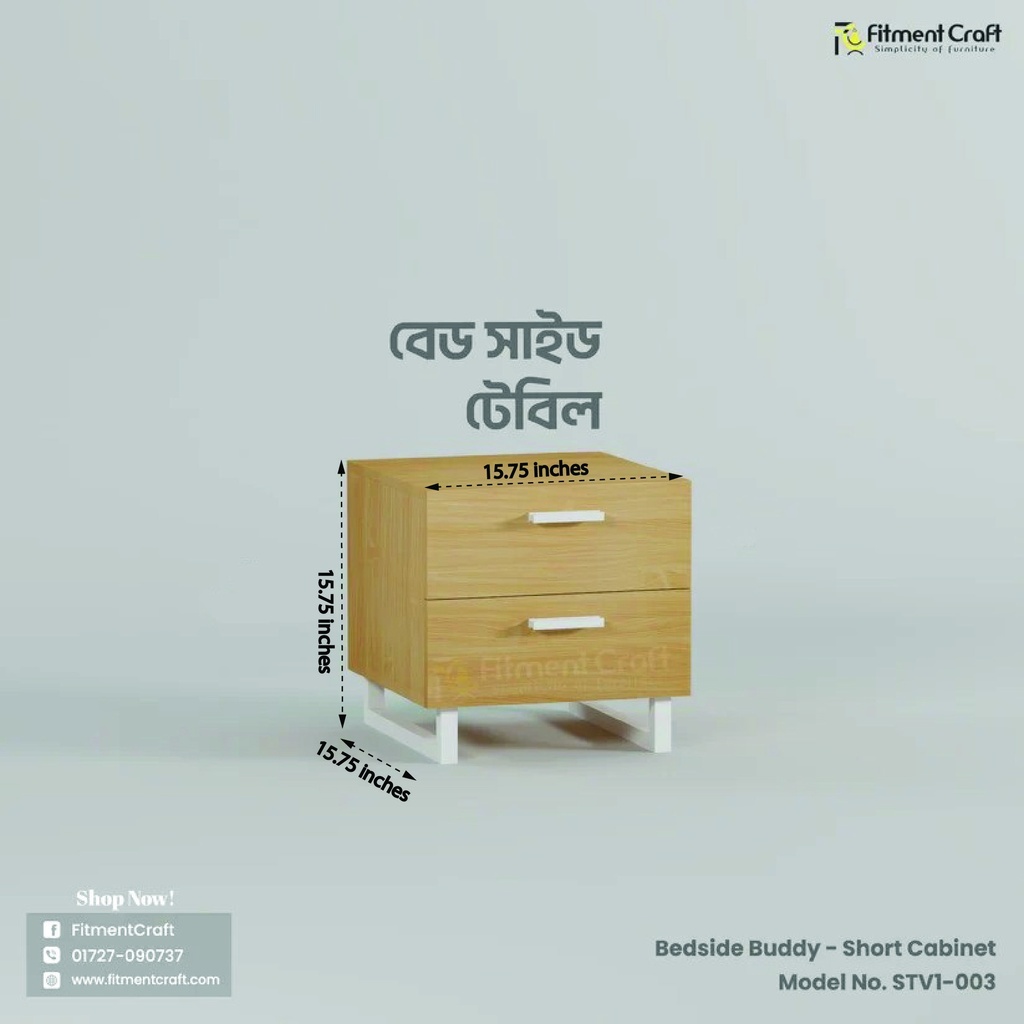 Bedside Buddy - Side Cabinet Table | STV1-003