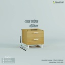 Bedside Buddy - Side Cabinet Table | STV1-003