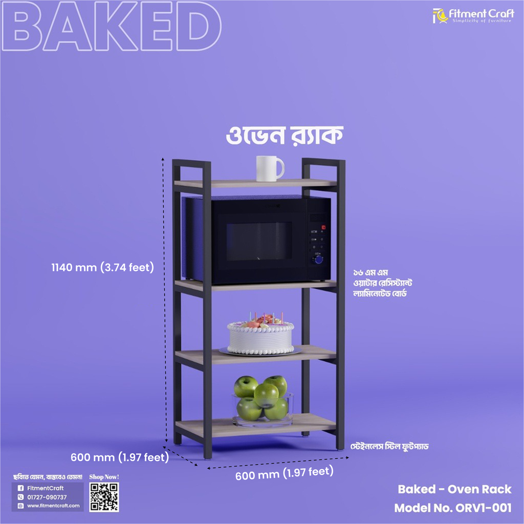 Baked - Oven Rack | ORV1-001