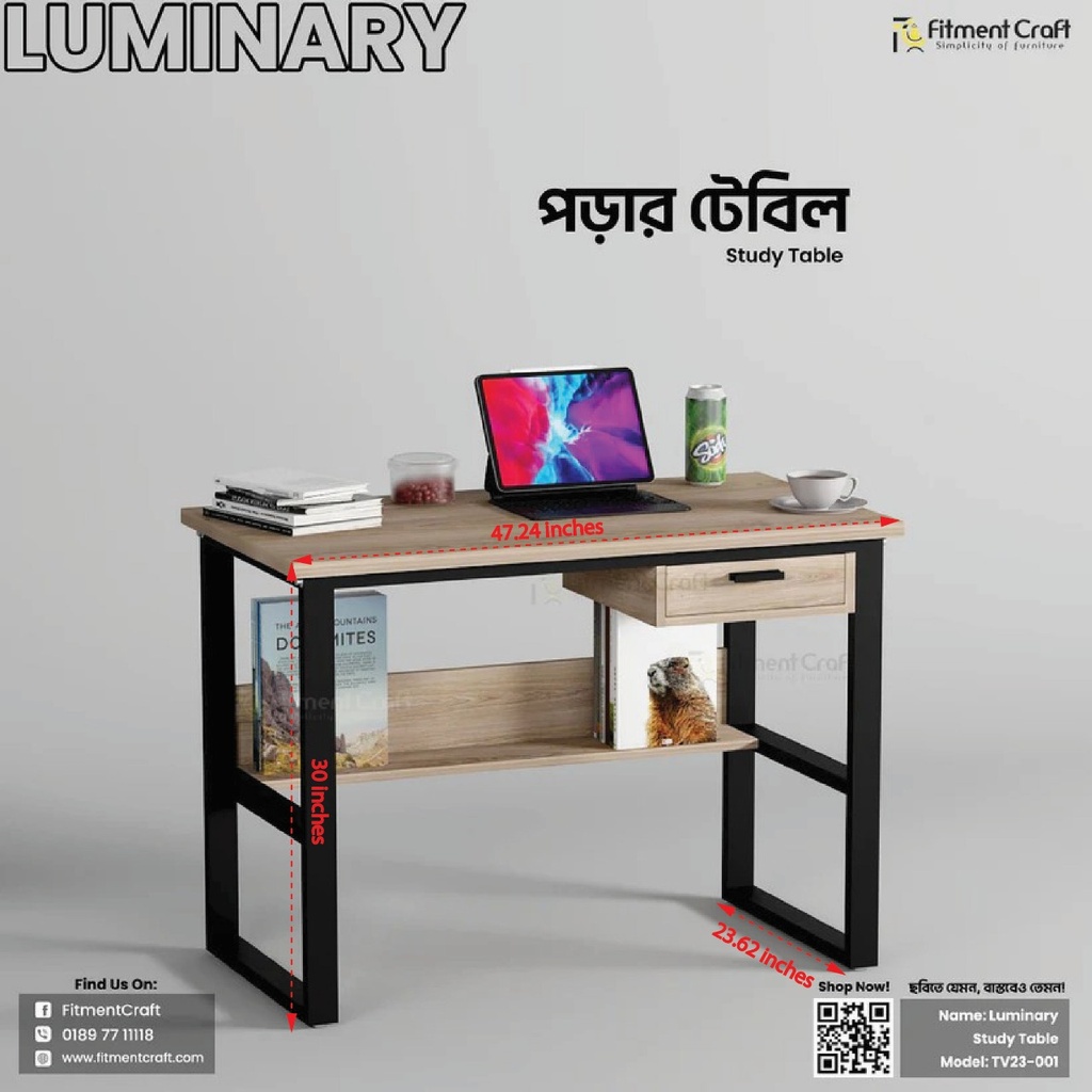 Luminary Table | TV23-001
