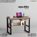 Luminary Table | TV23-001