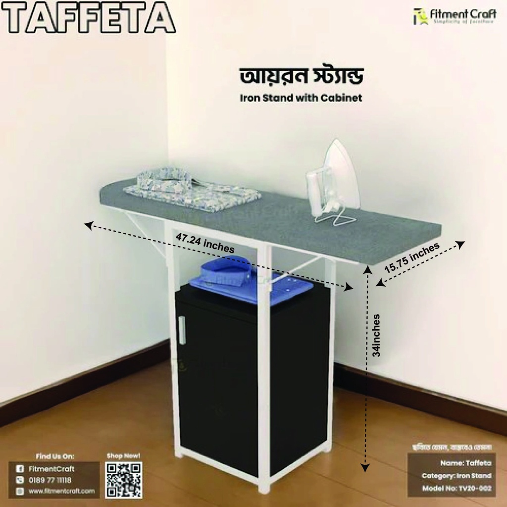 Taffeta - Iron Stand | TV20-002