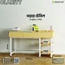 Clarity Study Table | TV1-001 