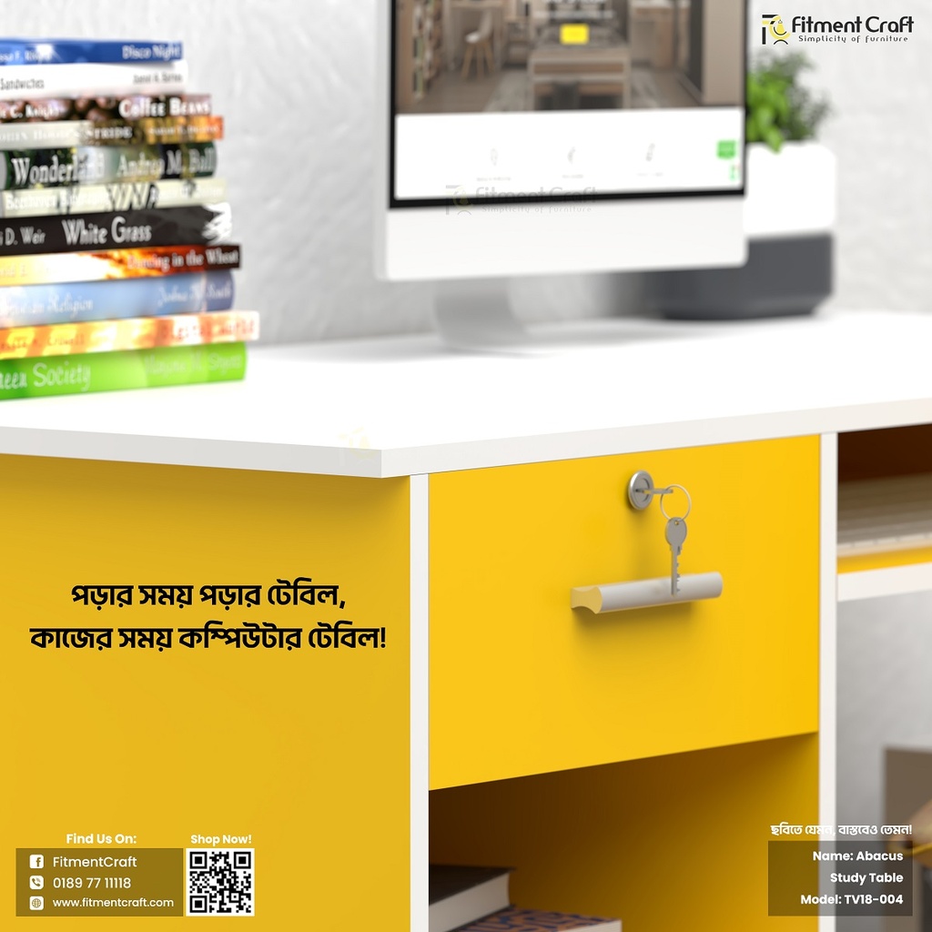 Abacus Table | TV18-004