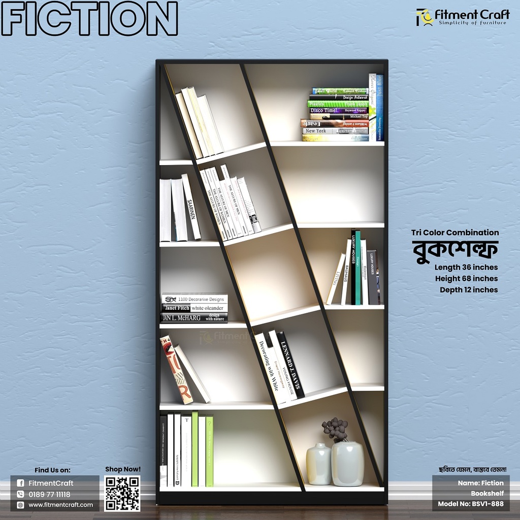 Fiction Bookshelf | BSV1-888