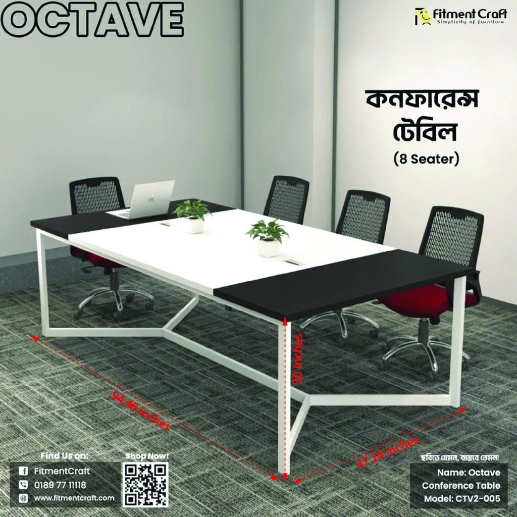 Octave - Conference Table | CTV2-005