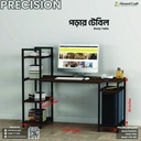 Precision - Study Table | TV12-003