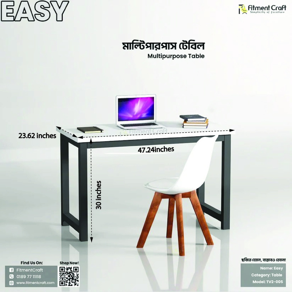 Easy Table | TV2-005