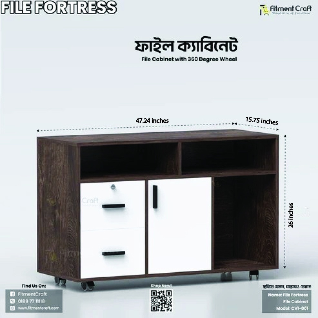 File Fortress - File Cabinet | CV1-001