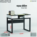 Simple - Study Table | TV12-005