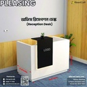 Pleasing - Reception Desk | RDV1-004