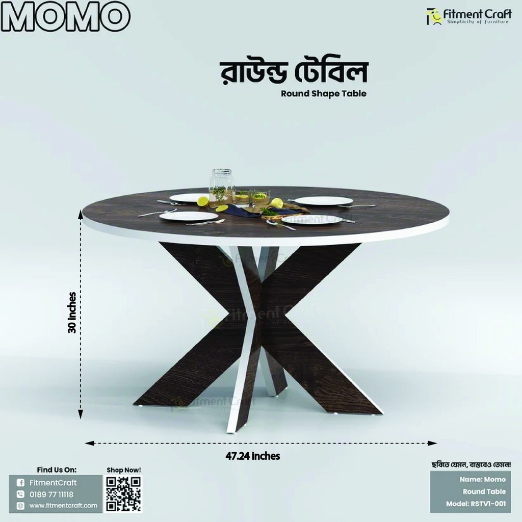 Momo Table | RSTV1-001
