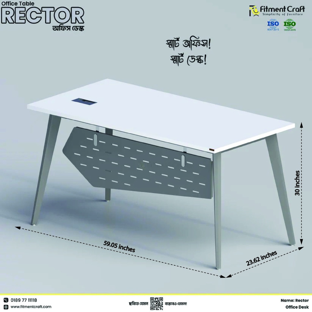 Rector - Office Desk