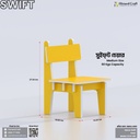 Fusion - School Modular Table | SBV1-111