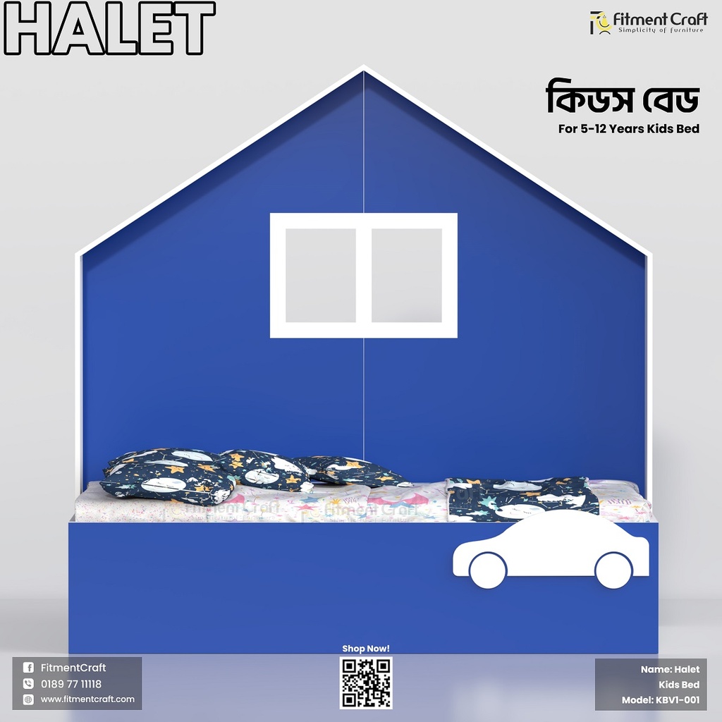 Halet - Kids Bed | KBV1-001