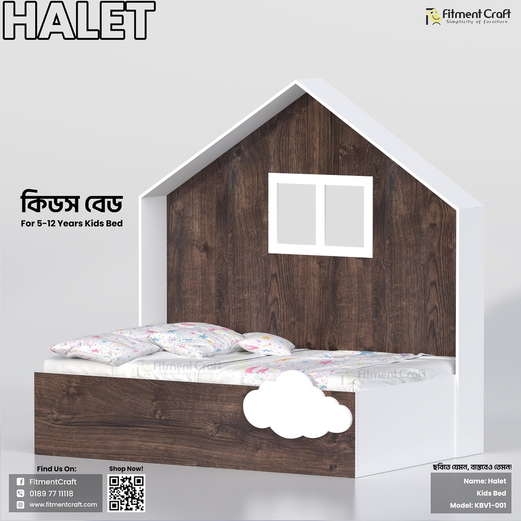 Halet - Kids Bed | KBV1-001