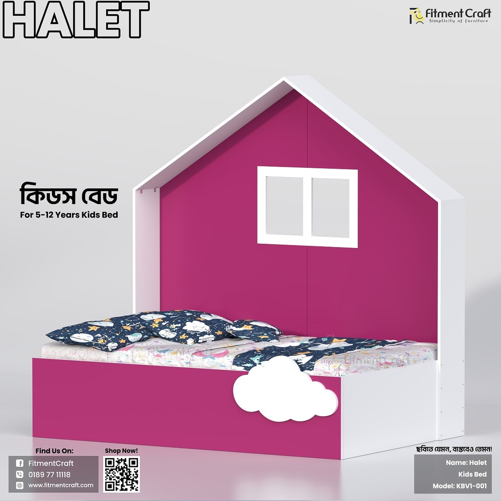 Halet - Kids Bed | KBV1-001