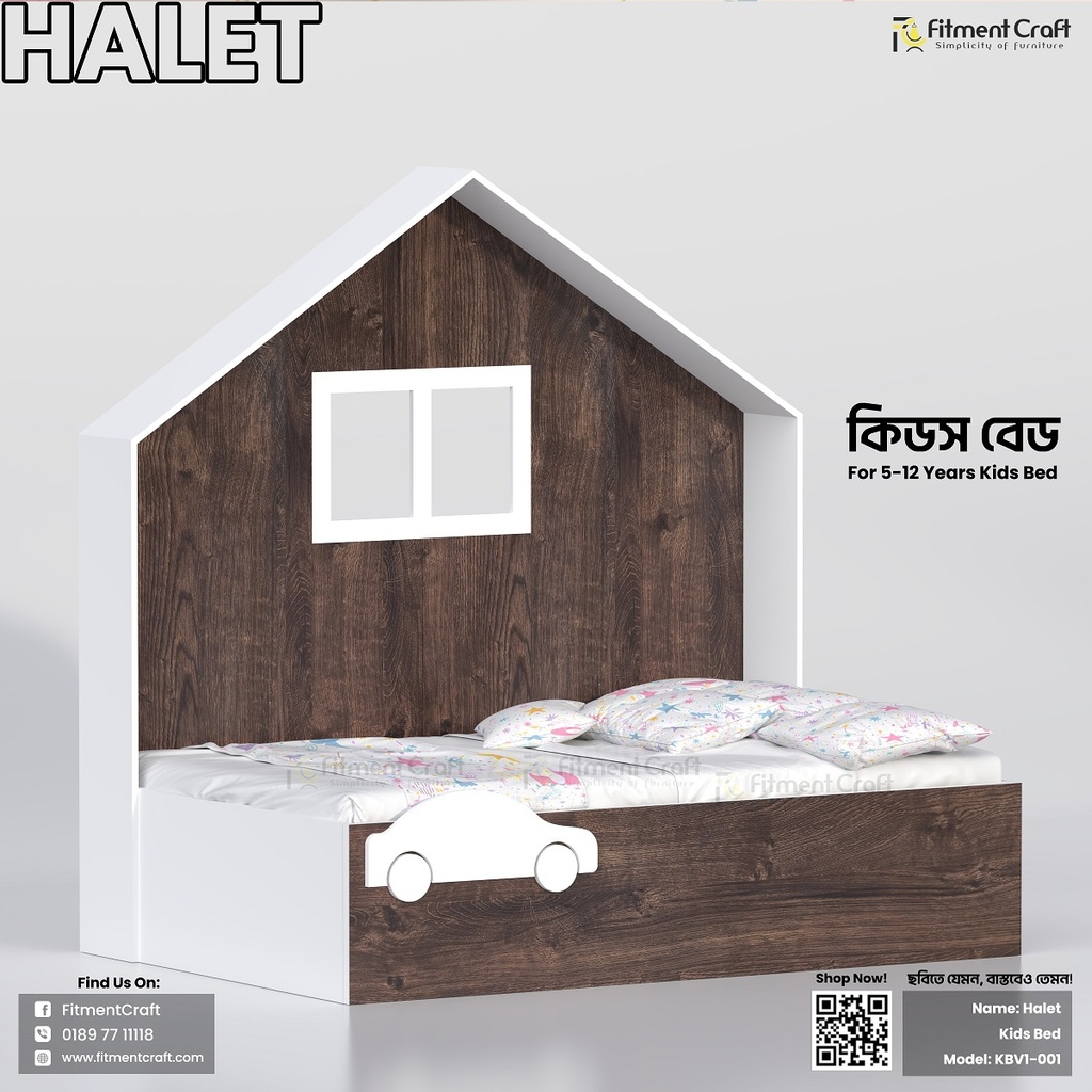 Halet - Kids Bed | KBV1-001