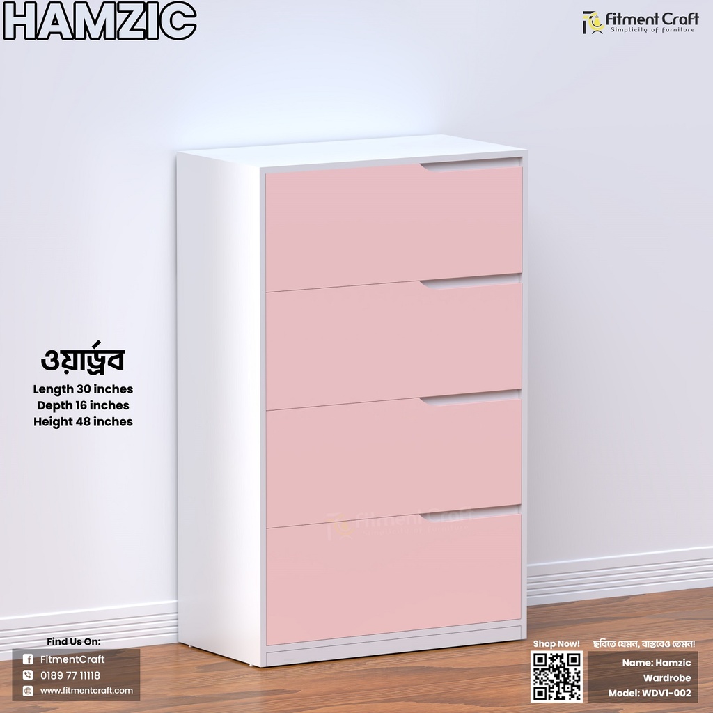 Hamzic - Wardrobe | WDV1-002