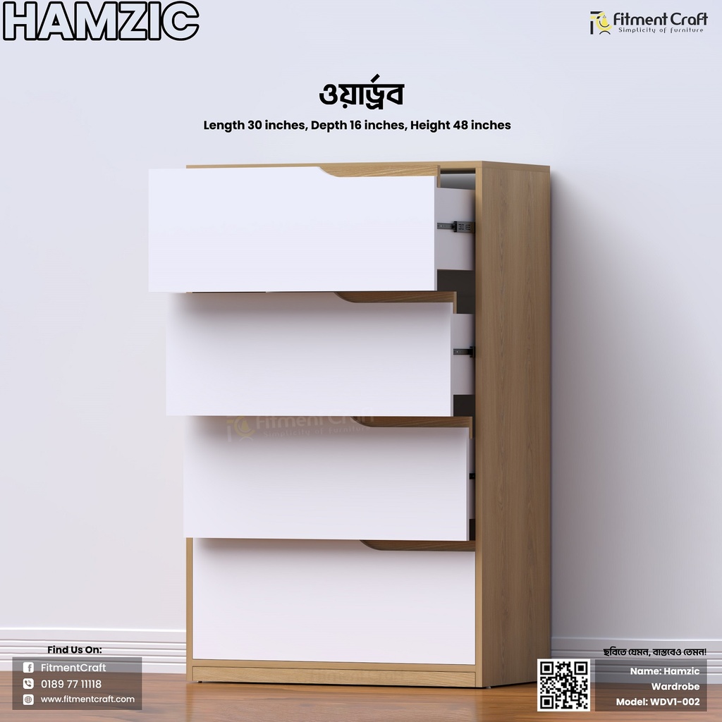 Hamzic - Wardrobe | WDV1-002