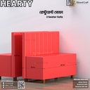 Hearty Sofa | RSF1-001