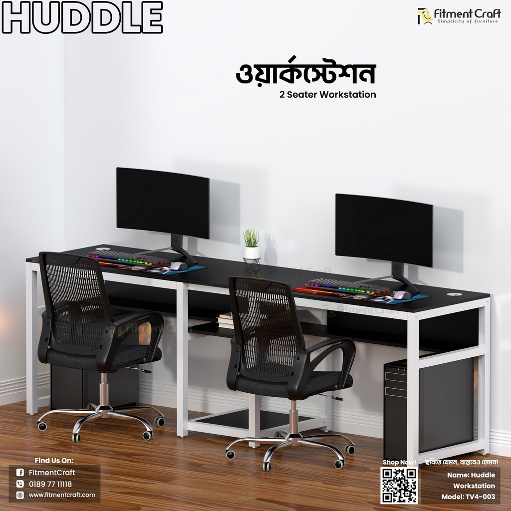 Huddle - Workstation | TV4-003