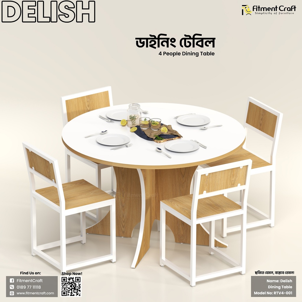 Delish - Table | RTV4-001