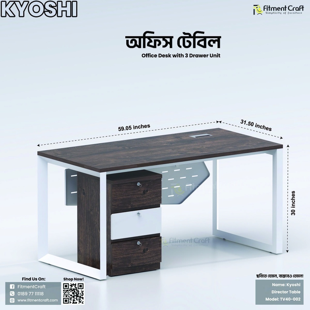 Kyoshi - Office Desk | TV40-002
