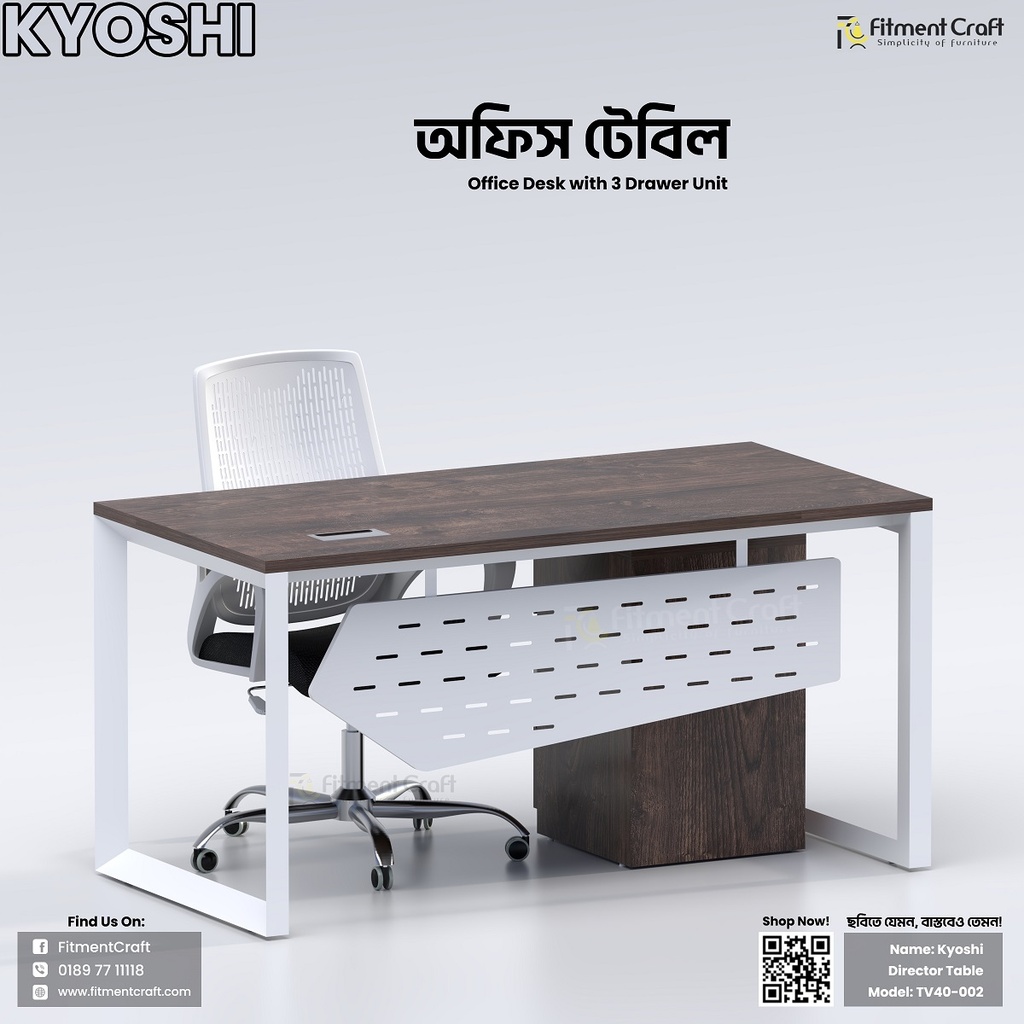 Kyoshi - Office Desk | TV40-002