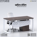 Kyoshi - Office Desk | TV40-002